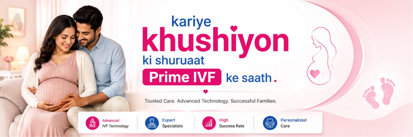 prime-ivf-kariye-khushiyon-ki-shuruaat